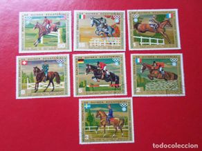 Selos: *guinea ecuatorial, 1972, juegos olimpicos de munich, deportes ecuestres